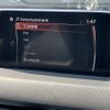 mazda cx-5 2017 175 image 20