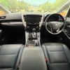 toyota vellfire 2018 CFJ1660141 image 2