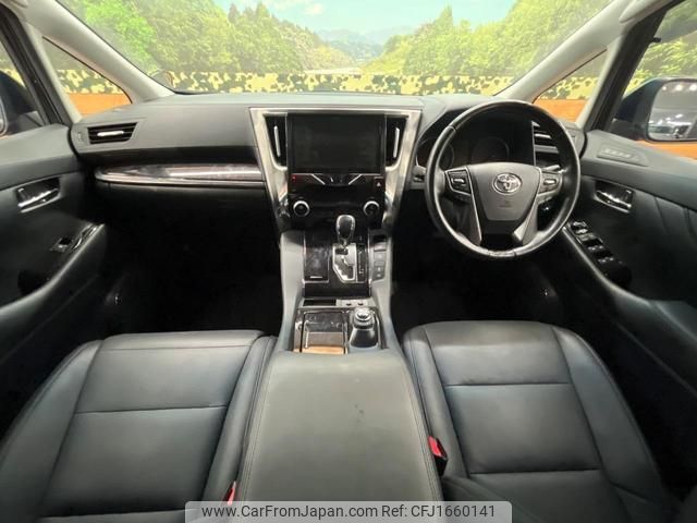 toyota vellfire 2018 CFJ1660141 image 2