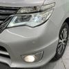 nissan serena 2015 -NISSAN--Serena DAA-HFC26--HFC26-278336---NISSAN--Serena DAA-HFC26--HFC26-278336- image 13