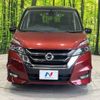 nissan serena 2017 -NISSAN--Serena DAA-GFC27--GFC27-039497---NISSAN--Serena DAA-GFC27--GFC27-039497- image 17