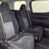 toyota alphard 2015 CFJ1472003 image 9