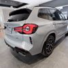 bmw x3 2024 CFJ1697724 image 7