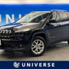 chrysler jeep-cherokee 2015 -CHRYSLER--Jeep Cherokee ABA-KL24P--1C4PJMGB6FW580614---CHRYSLER--Jeep Cherokee ABA-KL24P--1C4PJMGB6FW580614- image 1