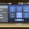 toyota crown 2018 -TOYOTA--Crown 6AA-AZSH21--AZSH21-1002308---TOYOTA--Crown 6AA-AZSH21--AZSH21-1002308- image 24
