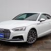 audi a5 2017 -AUDI--Audi A5 DBA-F5CYRF--WAUZZZF55HA010787---AUDI--Audi A5 DBA-F5CYRF--WAUZZZF55HA010787- image 1