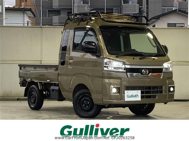 daihatsu hijet-truck 2022 -DAIHATSU--Hijet Truck 3BD-S510P--S510P-0439541---DAIHATSU--Hijet Truck 3BD-S510P--S510P-0439541- image 1