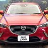 mazda cx-3 2016 -MAZDA--CX-3 LDA-DK5FW--DK5FW-132828---MAZDA--CX-3 LDA-DK5FW--DK5FW-132828- image 14