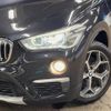 bmw x1 2016 -BMW--BMW X1 DBA-HS20--WBAHS92010P899793---BMW--BMW X1 DBA-HS20--WBAHS92010P899793- image 14