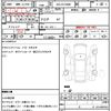 mini mini-others 2022 quick_quick_3DA-XV15MW_WMW12DV0302R35027 image 18