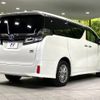 toyota vellfire 2019 -TOYOTA--Vellfire DAA-AYH30W--AYH30-0094298---TOYOTA--Vellfire DAA-AYH30W--AYH30-0094298- image 18