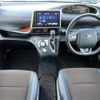 toyota sienta 2018 -TOYOTA--Sienta DBA-NSP170G--NSP170-7179131---TOYOTA--Sienta DBA-NSP170G--NSP170-7179131- image 16