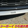 toyota c-hr 2020 -TOYOTA--C-HR ZYX11--2015130---TOYOTA--C-HR ZYX11--2015130- image 19