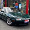 mazda eunos-roadster 1995 GOO_JP_700055109230250530002 image 4