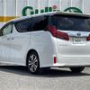 toyota alphard 2019 -TOYOTA--Alphard DBA-AGH30W--AGH30-0294795---TOYOTA--Alphard DBA-AGH30W--AGH30-0294795- image 15