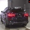 bmw x5 2020 -BMW--BMW X5 CV30A-09D47139---BMW--BMW X5 CV30A-09D47139- image 2