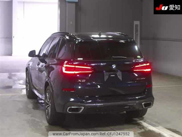 bmw x5 2020 -BMW--BMW X5 CV30A-09D47139---BMW--BMW X5 CV30A-09D47139- image 2
