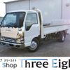 isuzu elf-truck 2005 GOO_NET_EXCHANGE_0707349A30241218W004 image 3