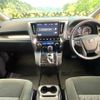 toyota vellfire 2016 -TOYOTA--Vellfire DBA-AGH30W--AGH30-0106720---TOYOTA--Vellfire DBA-AGH30W--AGH30-0106720- image 2