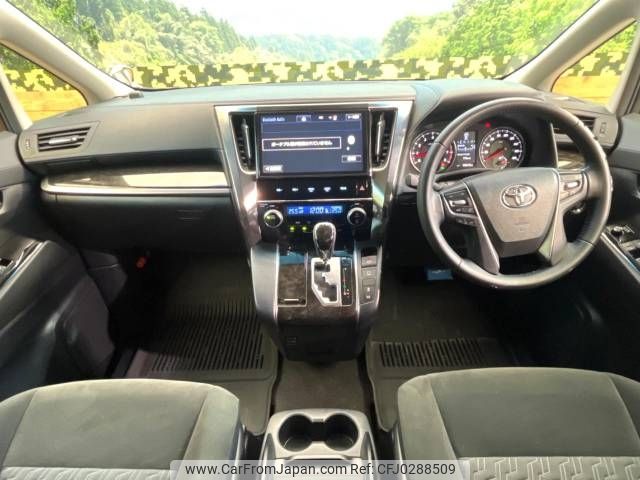 toyota vellfire 2016 -TOYOTA--Vellfire DBA-AGH30W--AGH30-0106720---TOYOTA--Vellfire DBA-AGH30W--AGH30-0106720- image 2