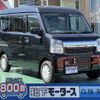 mitsubishi minicab-van 2022 GOO_JP_700060017330240313003 image 1