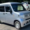 honda n-van 2018 GOO_JP_700090373030240927001 image 6