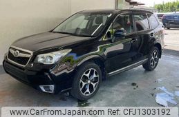 subaru forester 2014 -SUBARU--Forester SJG--023955---SUBARU--Forester SJG--023955-