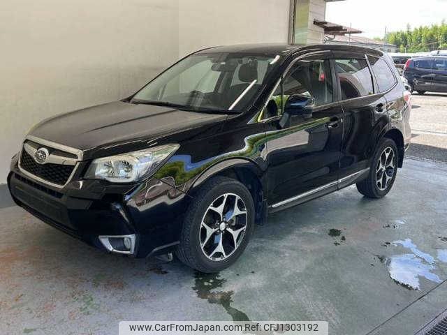 subaru forester 2014 -SUBARU--Forester SJG--023955---SUBARU--Forester SJG--023955- image 1
