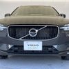 volvo xc60 2021 -VOLVO--Volvo XC60 5AA-UB420TXCM--YV1UZL1MCM1770404---VOLVO--Volvo XC60 5AA-UB420TXCM--YV1UZL1MCM1770404- image 17