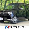 daihatsu move-conte 2013 -DAIHATSU--Move Conte DBA-L575S--L575S-0187202---DAIHATSU--Move Conte DBA-L575S--L575S-0187202- image 1