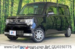 daihatsu move-conte 2013 -DAIHATSU--Move Conte DBA-L575S--L575S-0187202---DAIHATSU--Move Conte DBA-L575S--L575S-0187202-