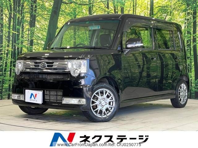 daihatsu move-conte 2013 -DAIHATSU--Move Conte DBA-L575S--L575S-0187202---DAIHATSU--Move Conte DBA-L575S--L575S-0187202- image 1