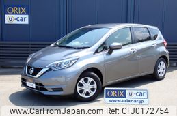 nissan note 2020 -NISSAN--Note DBA-E12--E12-711463---NISSAN--Note DBA-E12--E12-711463-