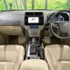 toyota land-cruiser-prado 2022 -TOYOTA--Land Cruiser Prado 3BA-TRJ150W--TRJ150-0151667---TOYOTA--Land Cruiser Prado 3BA-TRJ150W--TRJ150-0151667- image 2