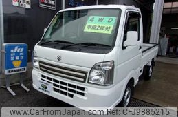 suzuki carry-truck 2020 -SUZUKI--Carry Truck DA16T--556674---SUZUKI--Carry Truck DA16T--556674-