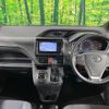 toyota voxy 2015 quick_quick_ZRR80G_ZRR80-0104987 image 2