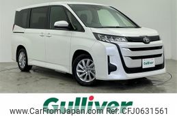 toyota noah 2024 -TOYOTA--Noah 6BA-MZRA90W--MZRA90-0109602---TOYOTA--Noah 6BA-MZRA90W--MZRA90-0109602-