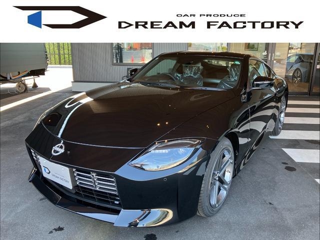 Keiさん専用ページ OEM Genuine Nissan 300ZX PATROL SENTRA Blank Metal Uncut Spare Key