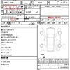 toyota roomy 2017 quick_quick_M900A_M900A-0026842 image 20