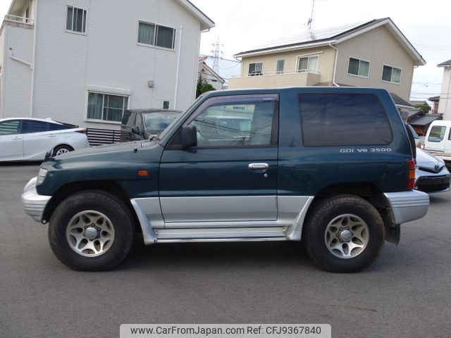 1998 Mitsubishi Pajero E-V25W 4WD - Car Price $3,574