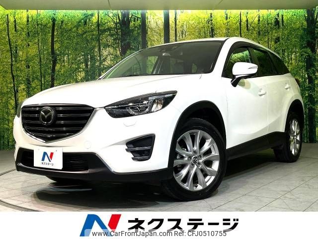 mazda cx-5 2015 -MAZDA--CX-5 LDA-KE2AW--KE2AW-203038---MAZDA--CX-5 LDA-KE2AW--KE2AW-203038- image 1