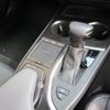 lexus ux 2021 CFJ1530881 image 25