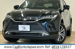 toyota harrier 2023 -TOYOTA--Harrier 6BA-MXUA80--MXUA80-0101437---TOYOTA--Harrier 6BA-MXUA80--MXUA80-0101437-