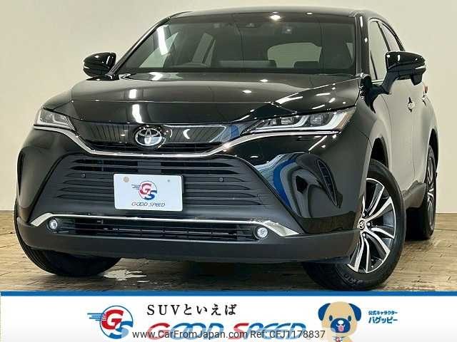 toyota harrier 2023 -TOYOTA--Harrier 6BA-MXUA80--MXUA80-0101437---TOYOTA--Harrier 6BA-MXUA80--MXUA80-0101437- image 1