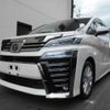 toyota vellfire 2020 -TOYOTA--Vellfire 3BA-AGH30W--AGH30W-0302747---TOYOTA--Vellfire 3BA-AGH30W--AGH30W-0302747- image 5