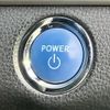 toyota harrier-hybrid 2015 CFJ1746135 image 16