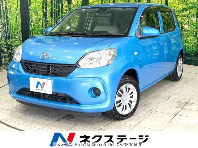 toyota passo 2017 -TOYOTA--Passo DBA-M700A--M700A-0058604---TOYOTA--Passo DBA-M700A--M700A-0058604- image 1