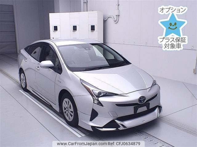 toyota prius 2017 -TOYOTA--Prius ZVW50-8071825---TOYOTA--Prius ZVW50-8071825- image 1