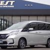 nissan serena 2022 quick_quick_5AA-GC27_GC27-071824 image 1