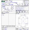 toyota prius 2016 -TOYOTA 【名変中 】--Prius ZVW50--8021713---TOYOTA 【名変中 】--Prius ZVW50--8021713- image 3